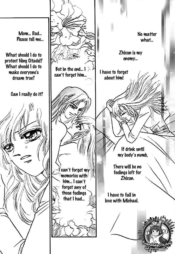 Chapter 32 - Page 32