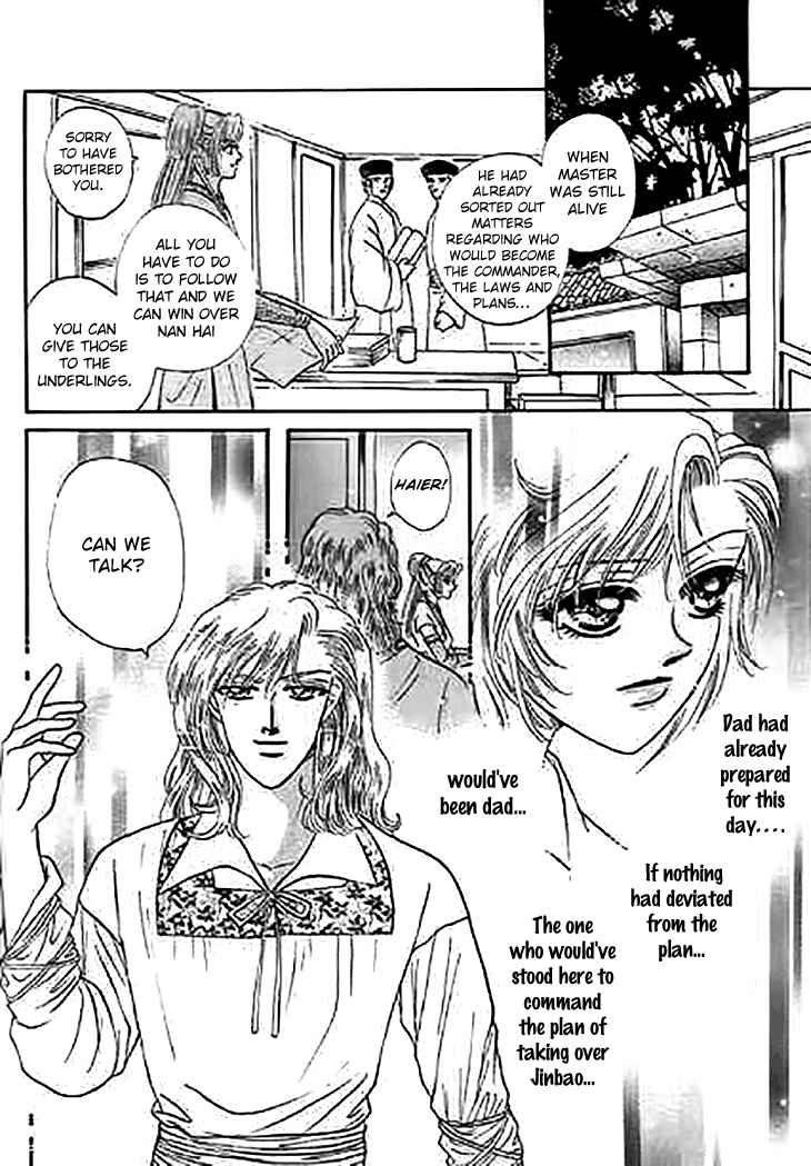 Chapter 32 - Page 8