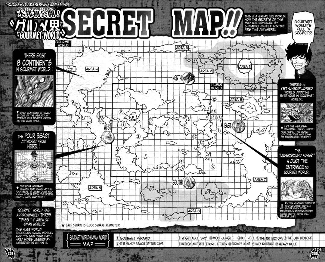 Chapter 263.5 - Page 12