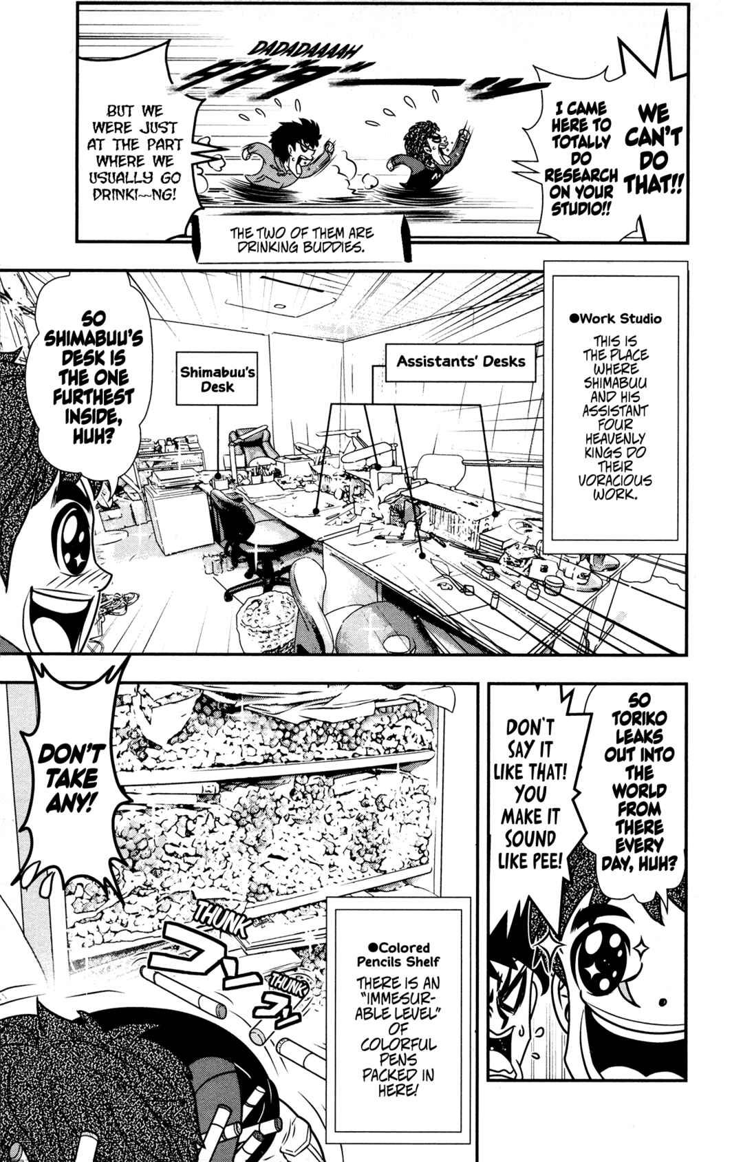 Chapter 263.5 - Page 20