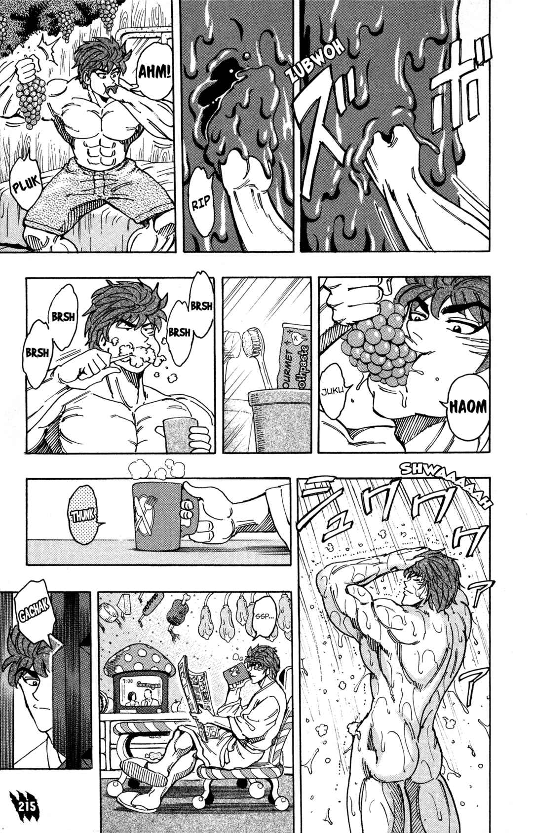 Chapter 263.5 - Page 26