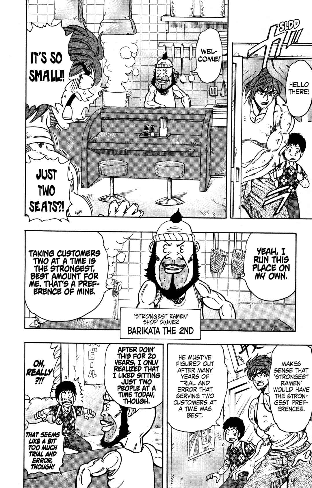 Chapter 263.5 - Page 36