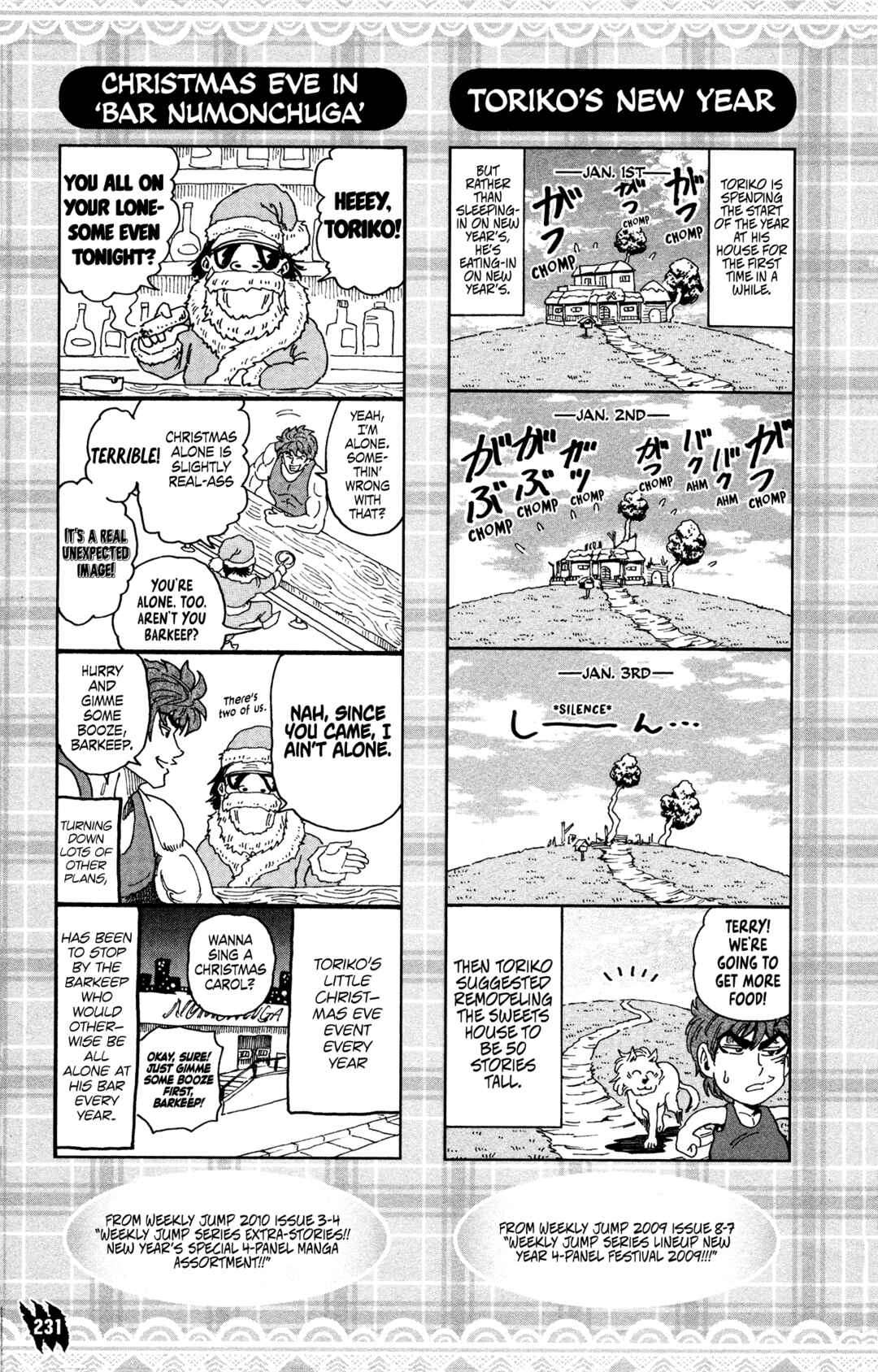 Chapter 263.5 - Page 41