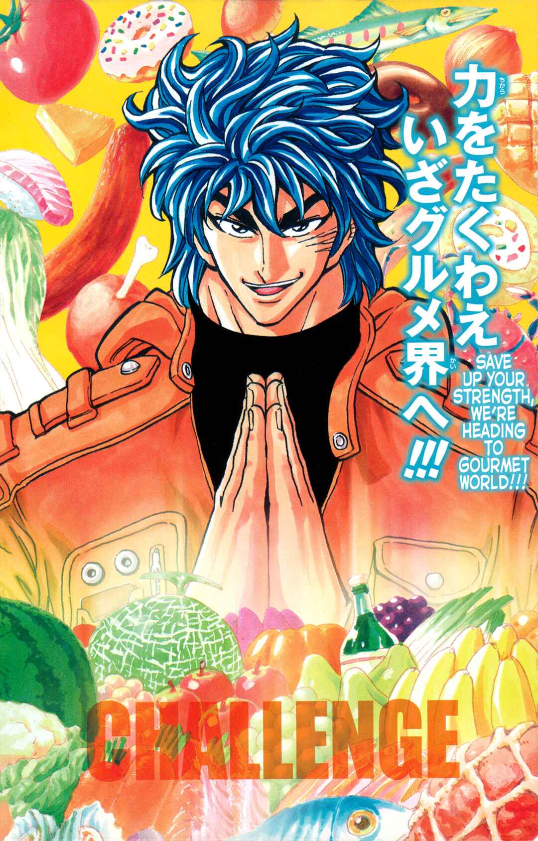 Chapter 263.5 - Page 9
