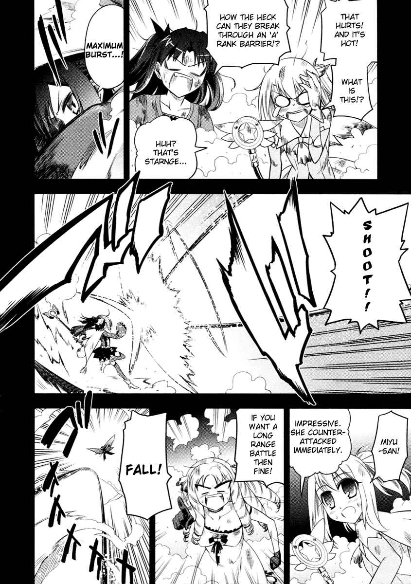 Chapter 4 - Page 8