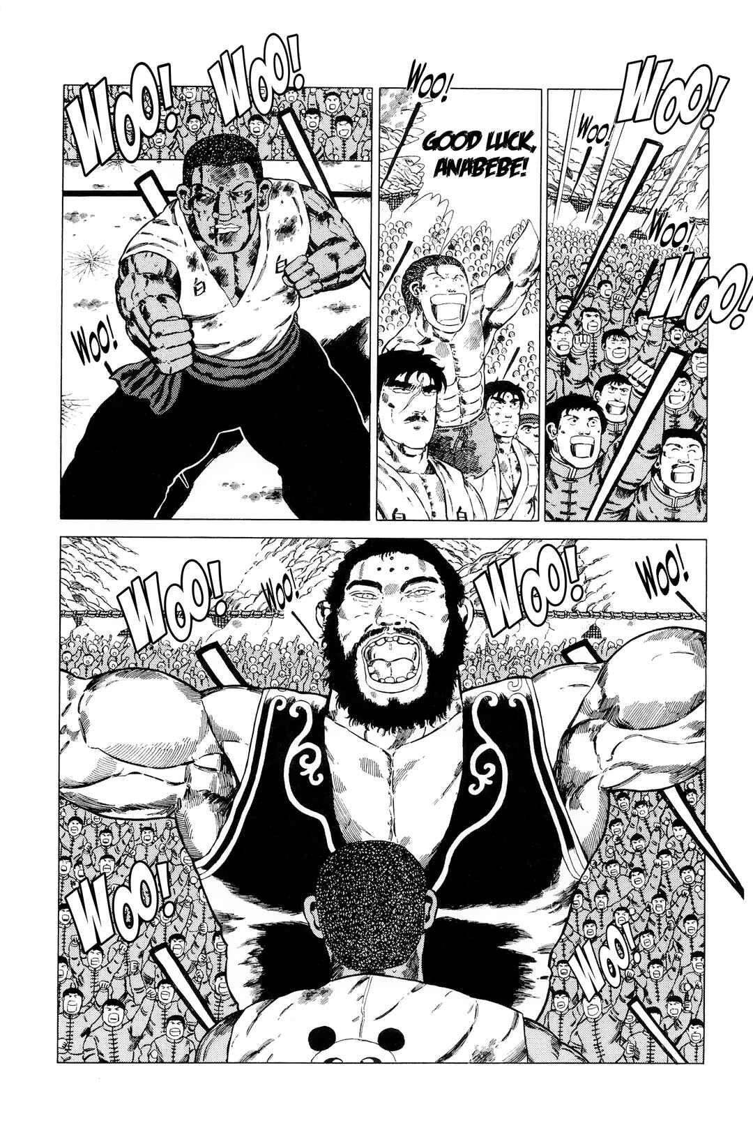 Chapter 138 - Page 2
