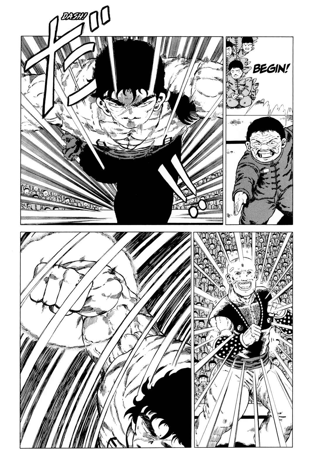 Chapter 138 - Page 21