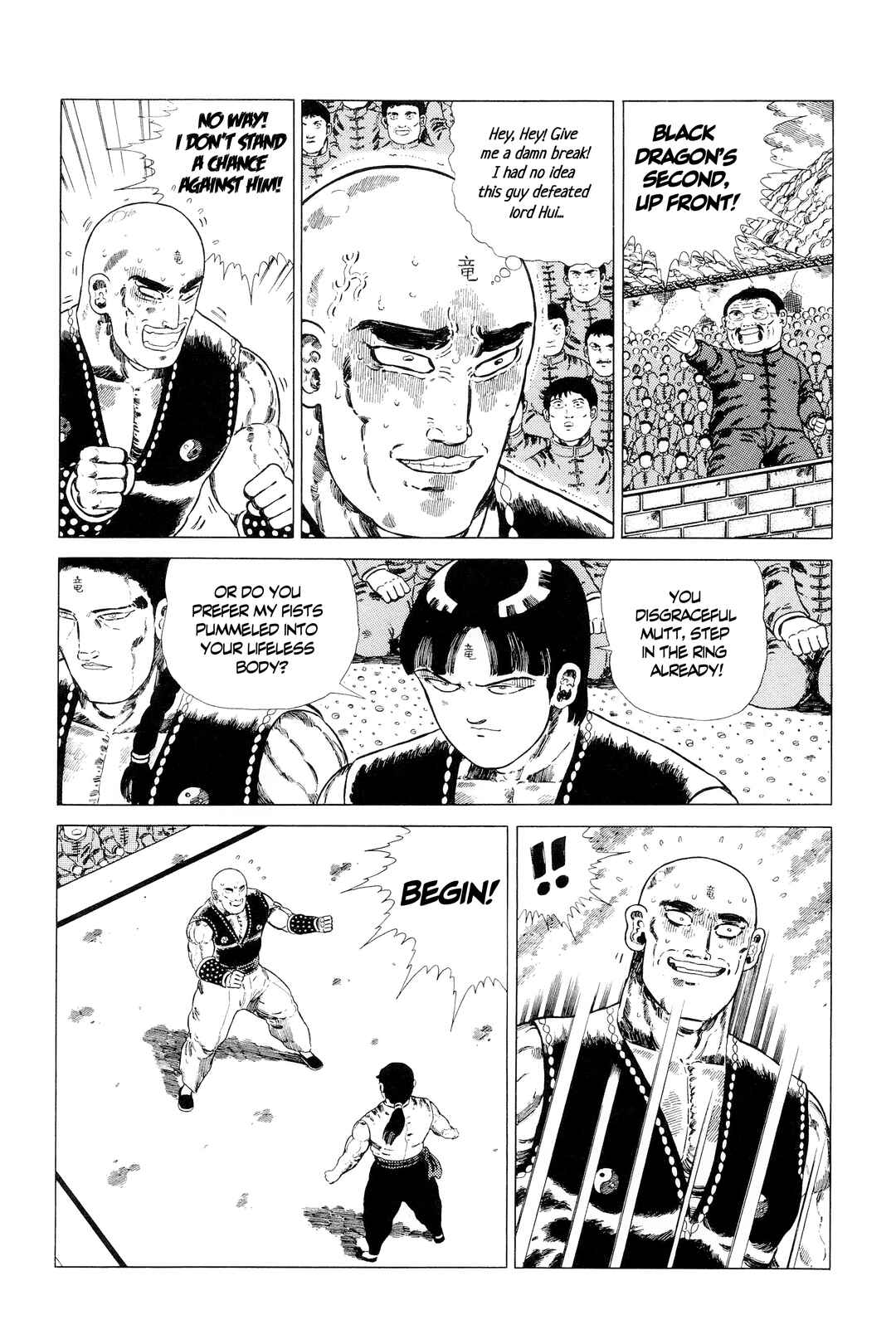 Chapter 138 - Page 26