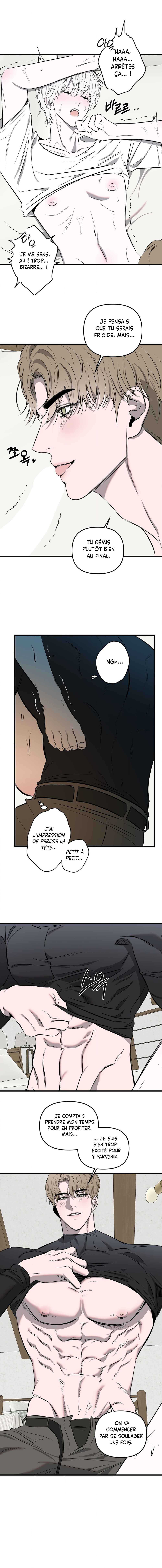 Chapter 21 - Page 7