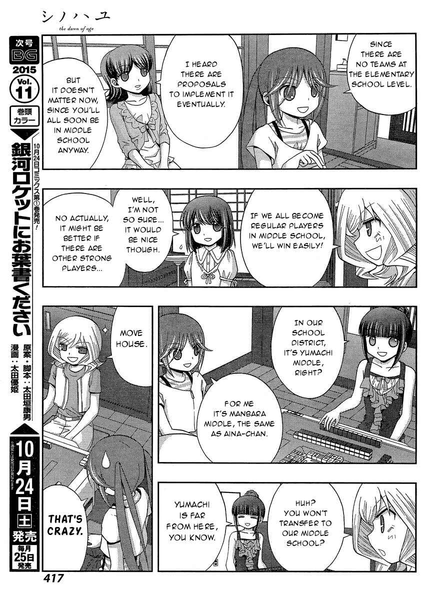 Chapter 25 - Page 11