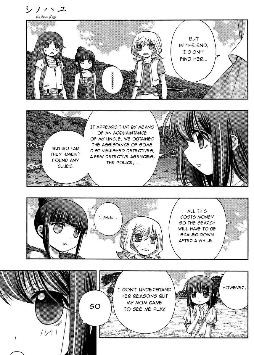 Chapter 25 - Page 8