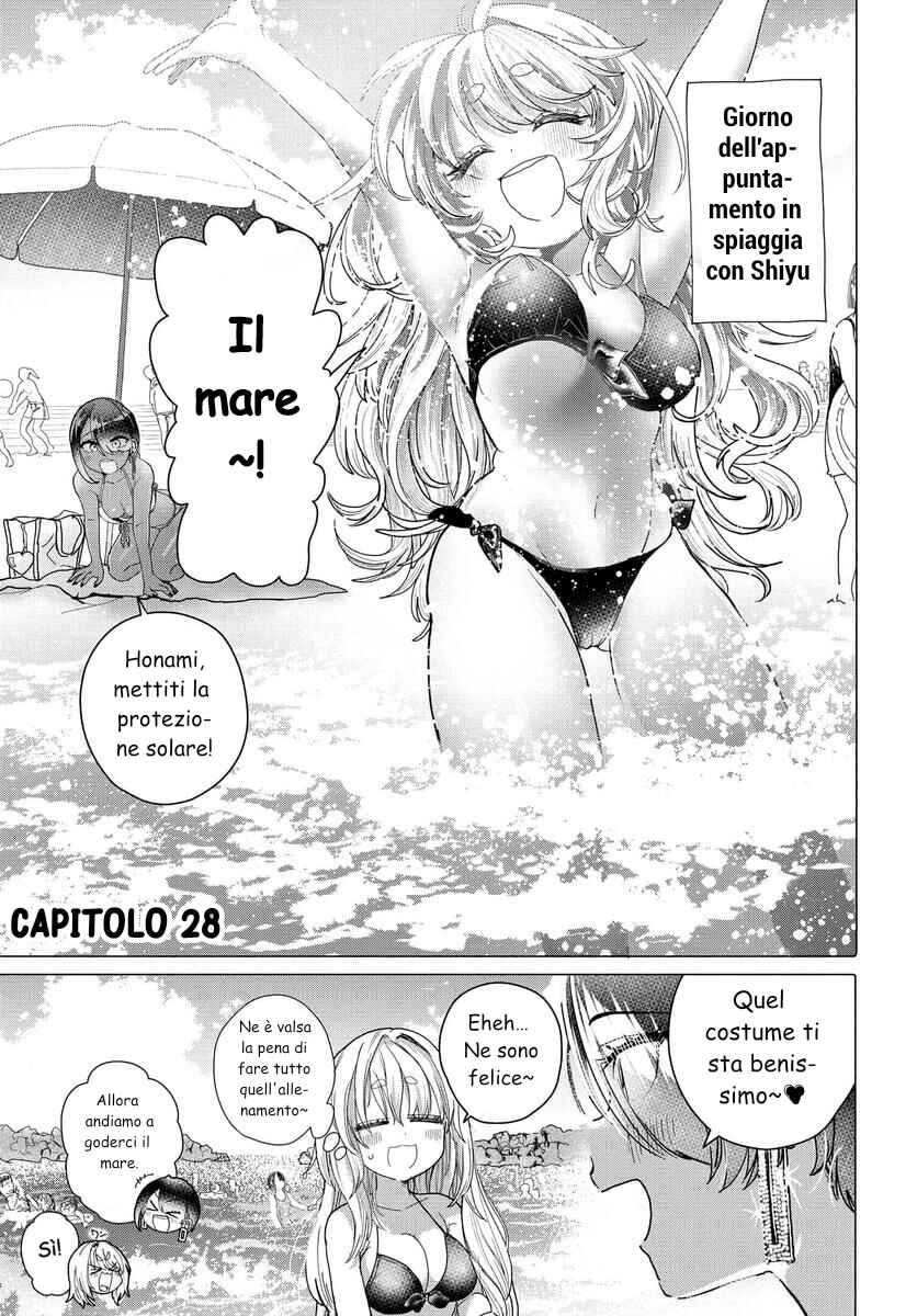 Chapter 28 - Page 1