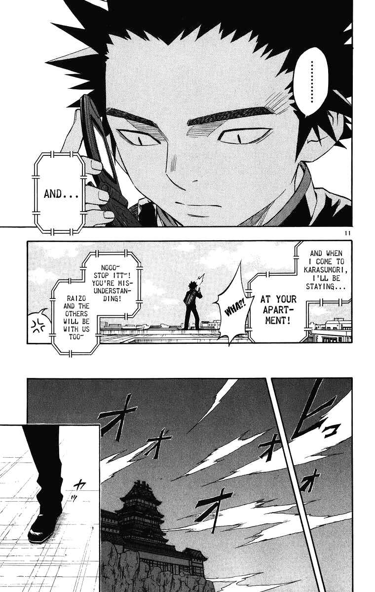 Chapter 87 - Page 12