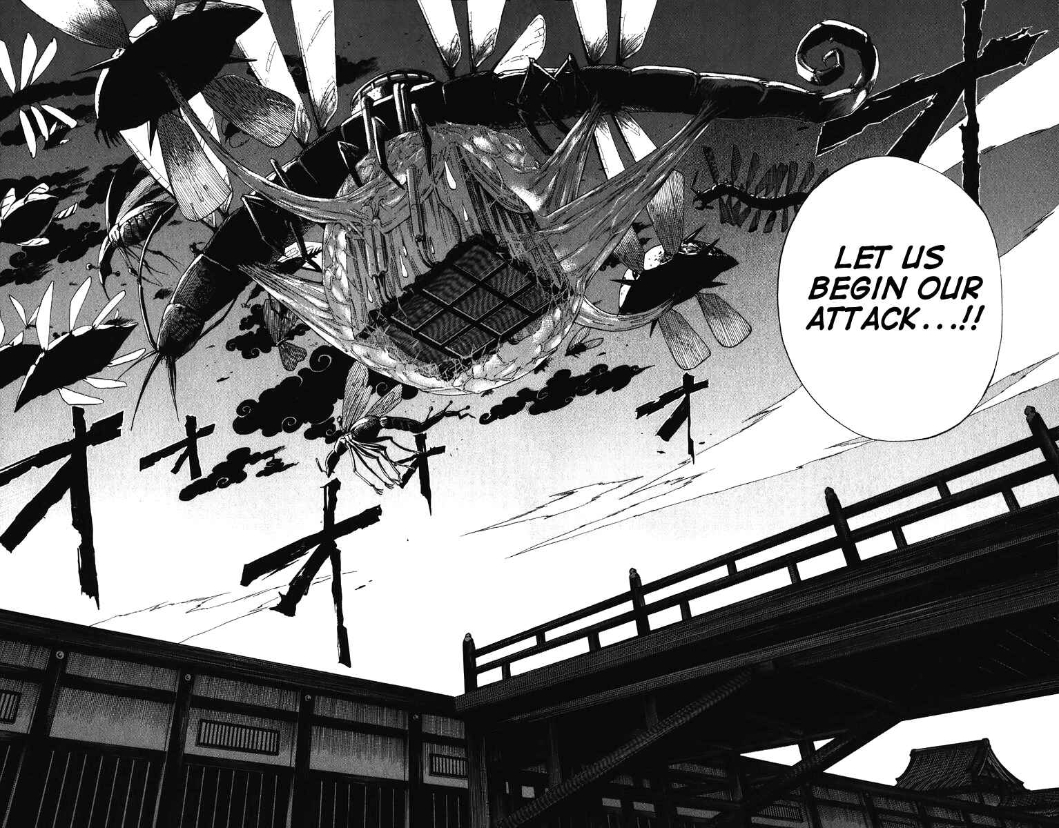 Chapter 87 - Page 17