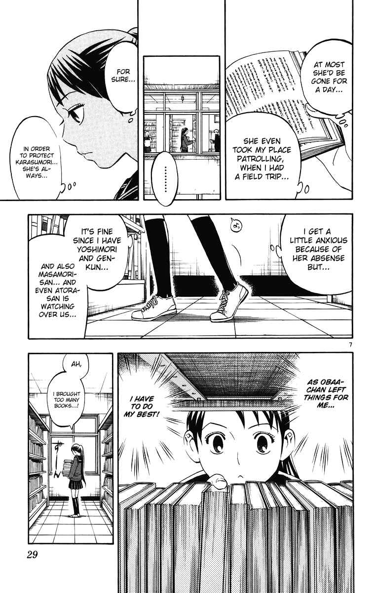 Chapter 87 - Page 8