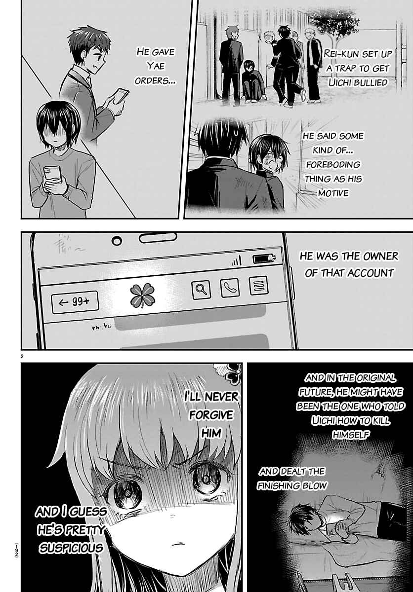 Chapter 69 - Page 2
