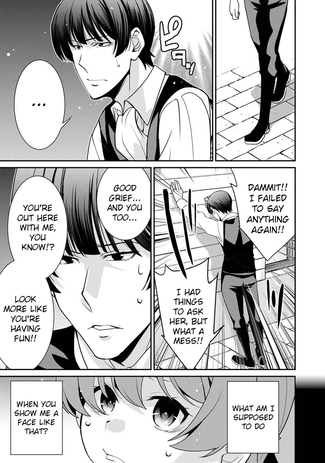 Chapter 47 - Page 15