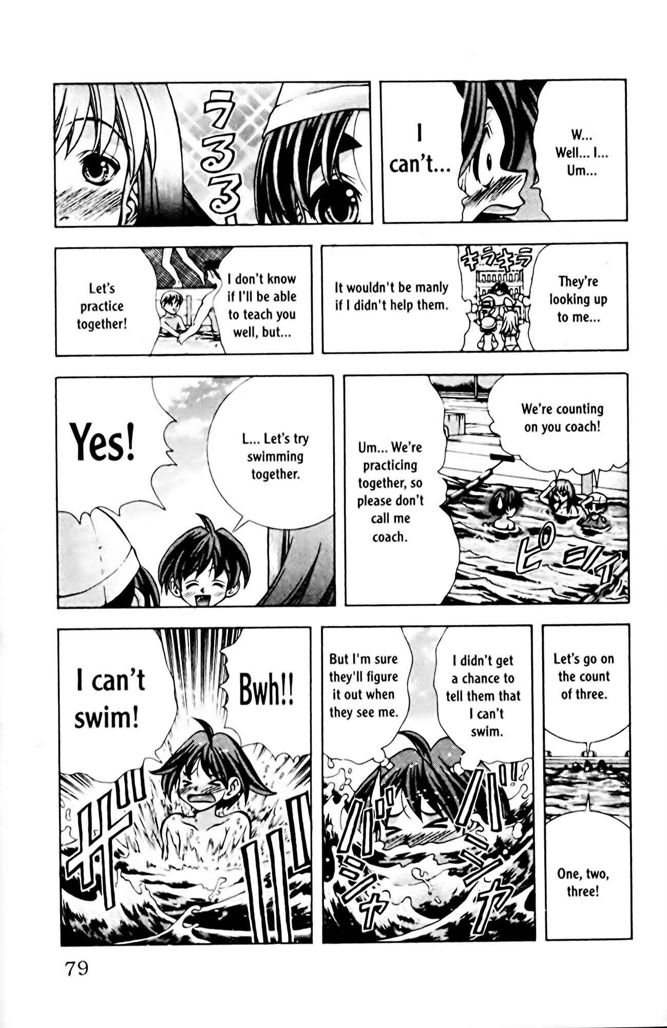 Chapter 65 - Page 7