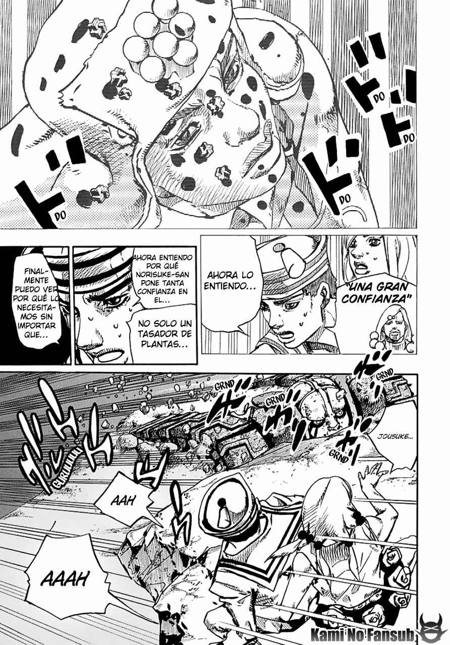 Chapter 69 - Page 16