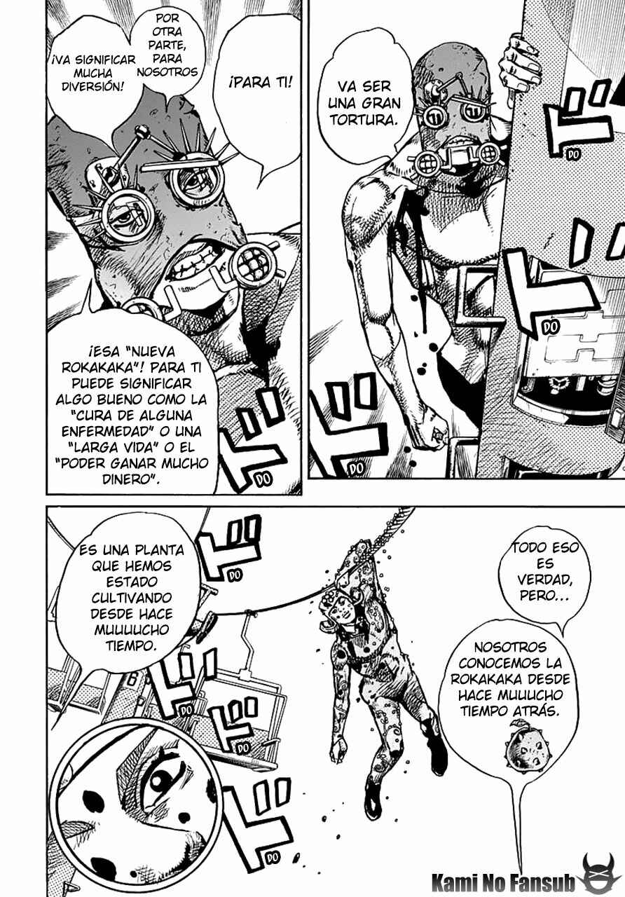 Chapter 69 - Page 7