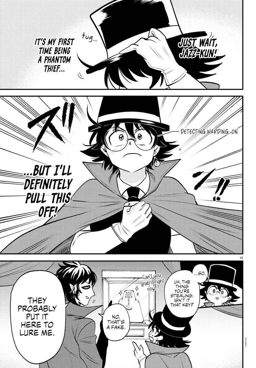 Chapter 397 - Page 15