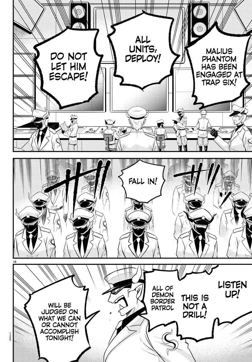Chapter 397 - Page 17