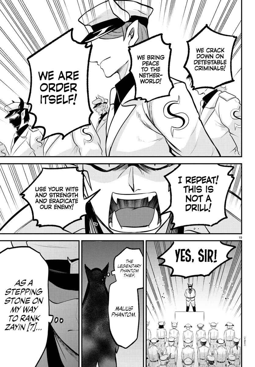 Chapter 397 - Page 18