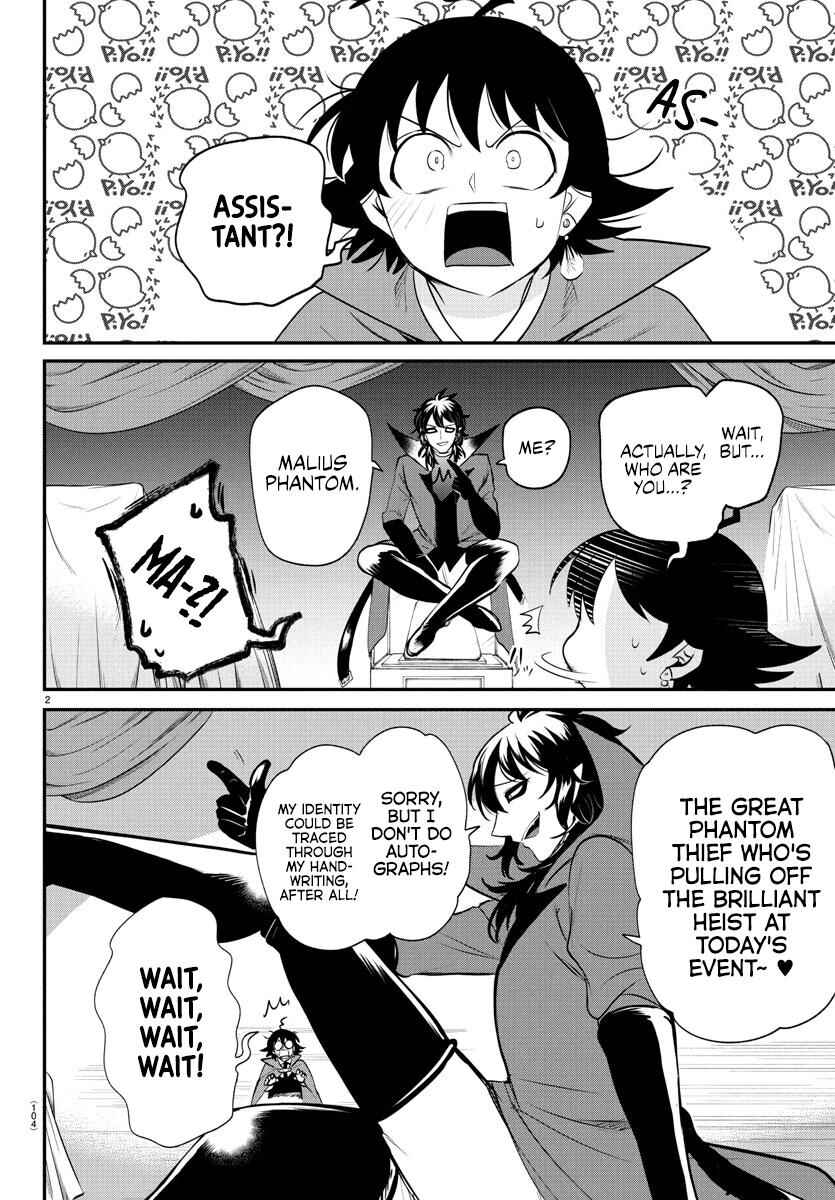 Chapter 397 - Page 2