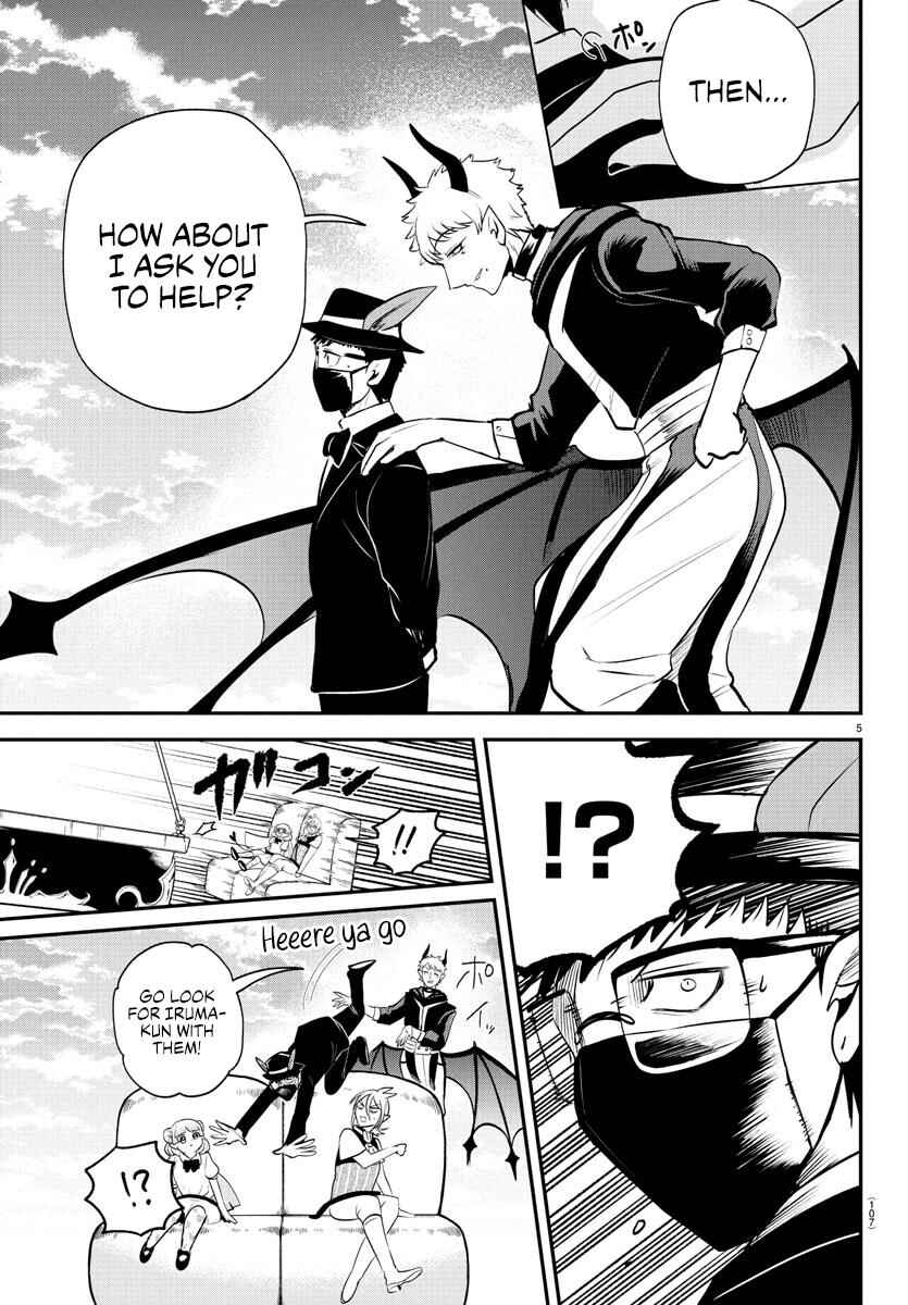 Chapter 397 - Page 5