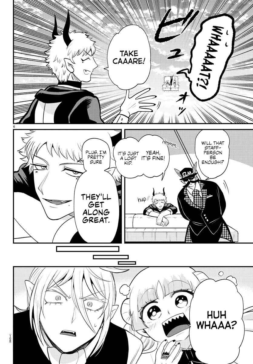 Chapter 397 - Page 6
