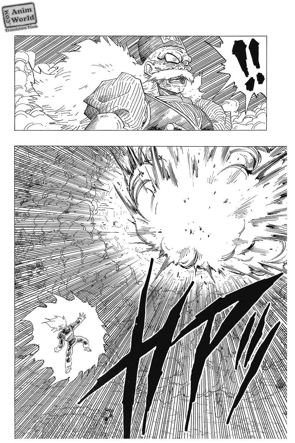 Chapter 344 - Page 15