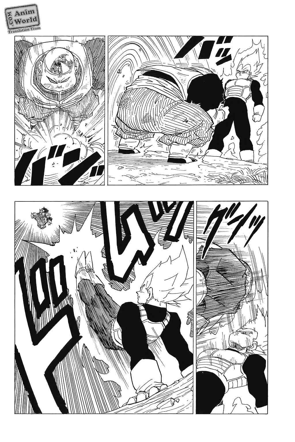 Chapter 344 - Page 3