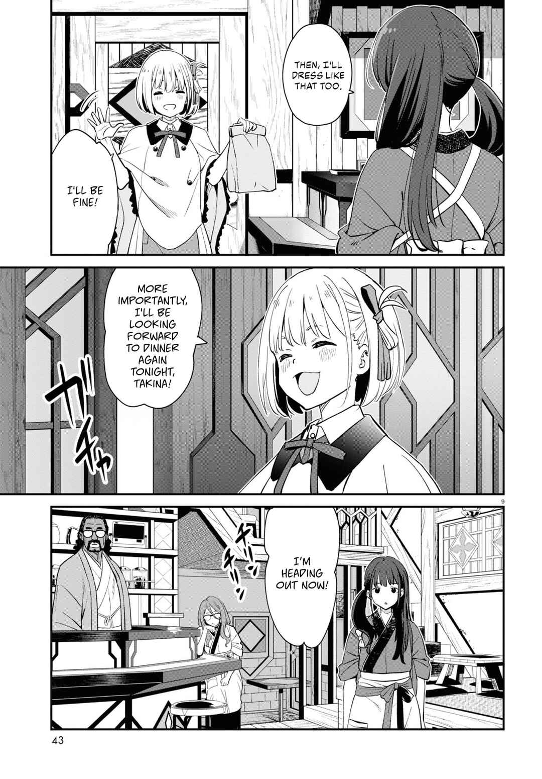 Chapter 20 - Page 10