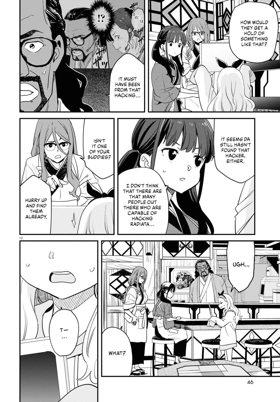 Chapter 20 - Page 13