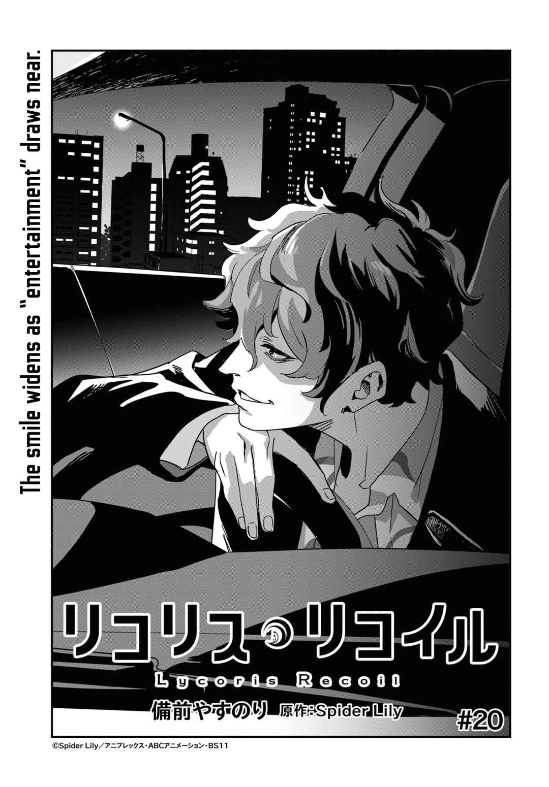 Chapter 20 - Page 2