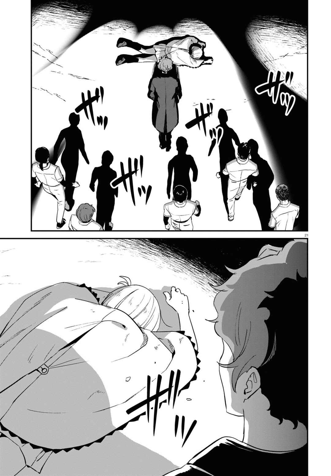 Chapter 20 - Page 22