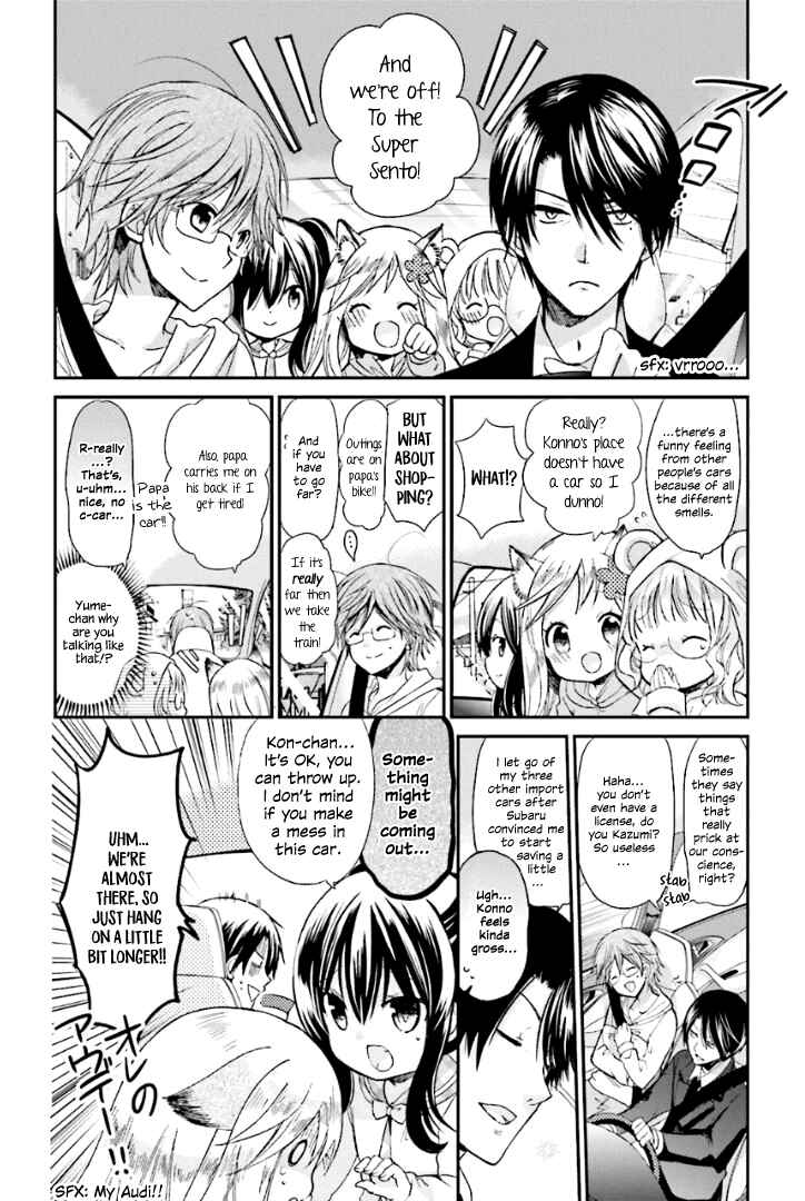 Chapter 3 - Page 5