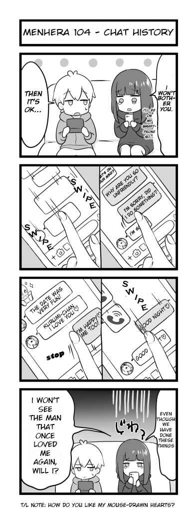 Chapter 104 - Page 1
