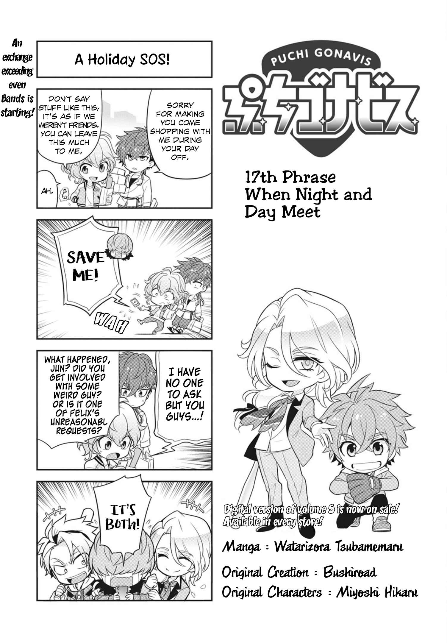 Chapter 17 - Page 2