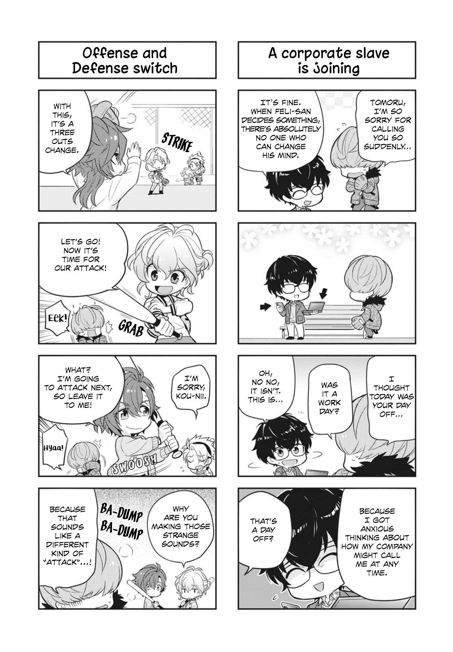 Chapter 17 - Page 5