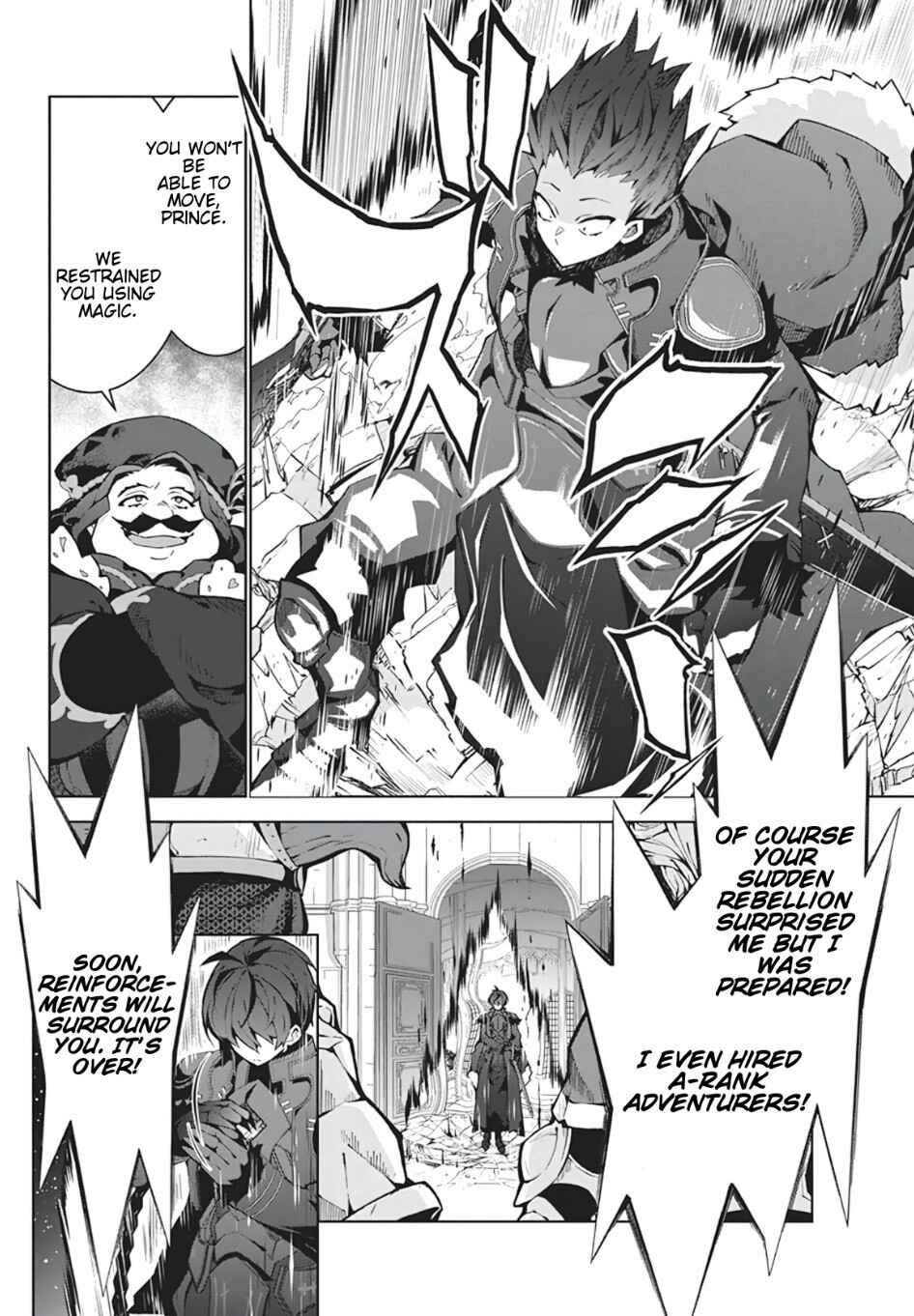 Chapter 5 - Page 3