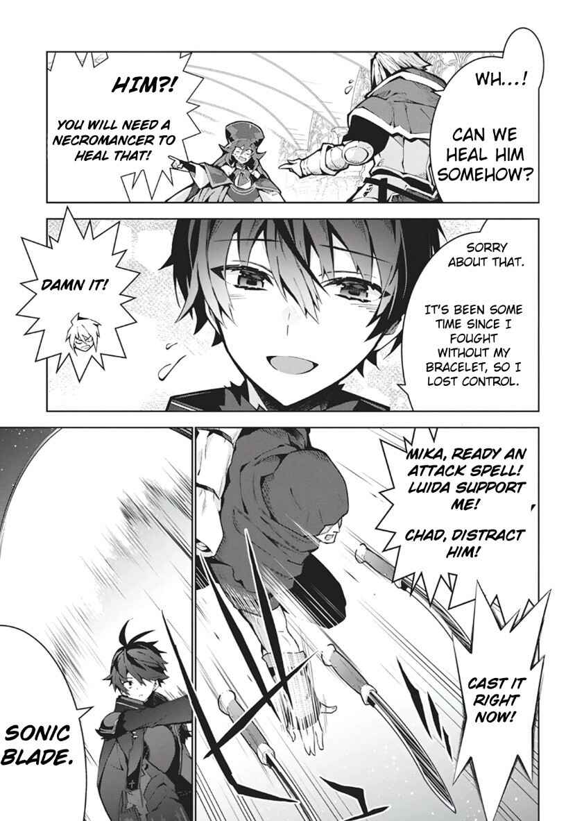Chapter 5 - Page 8