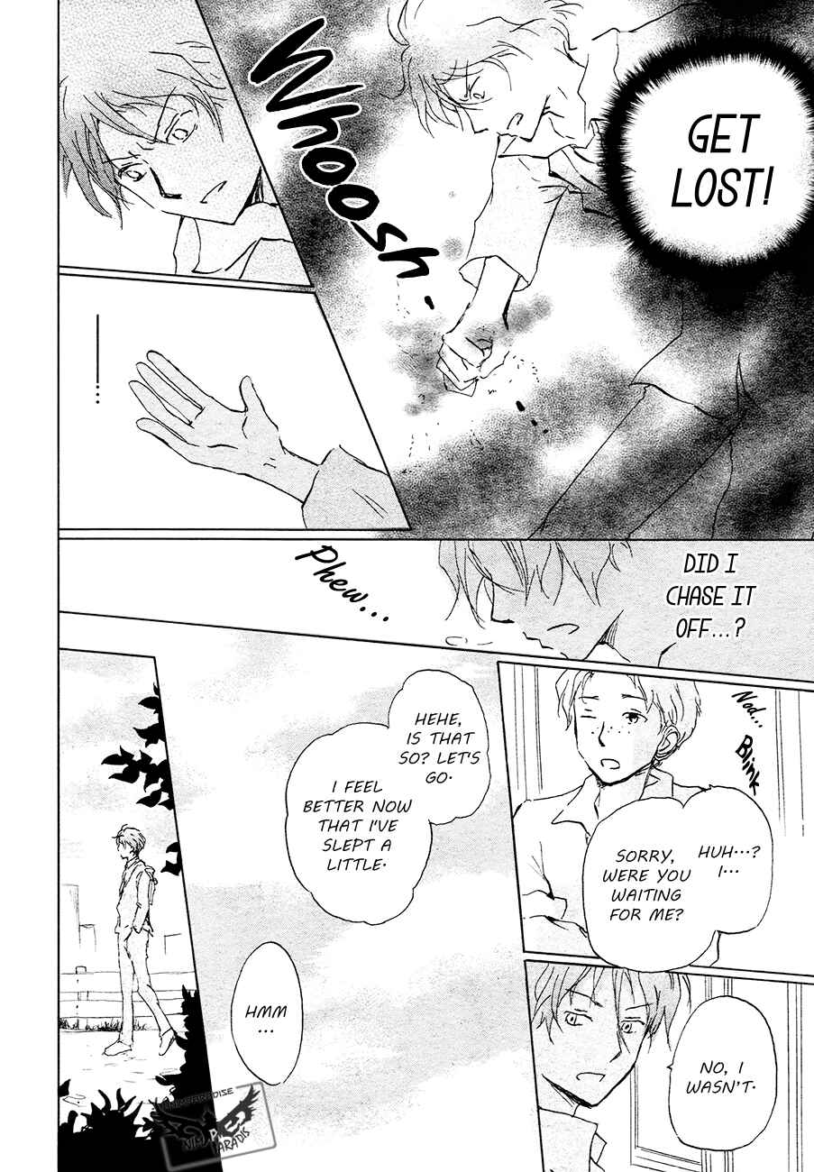 Chapter 84.1 - Page 10