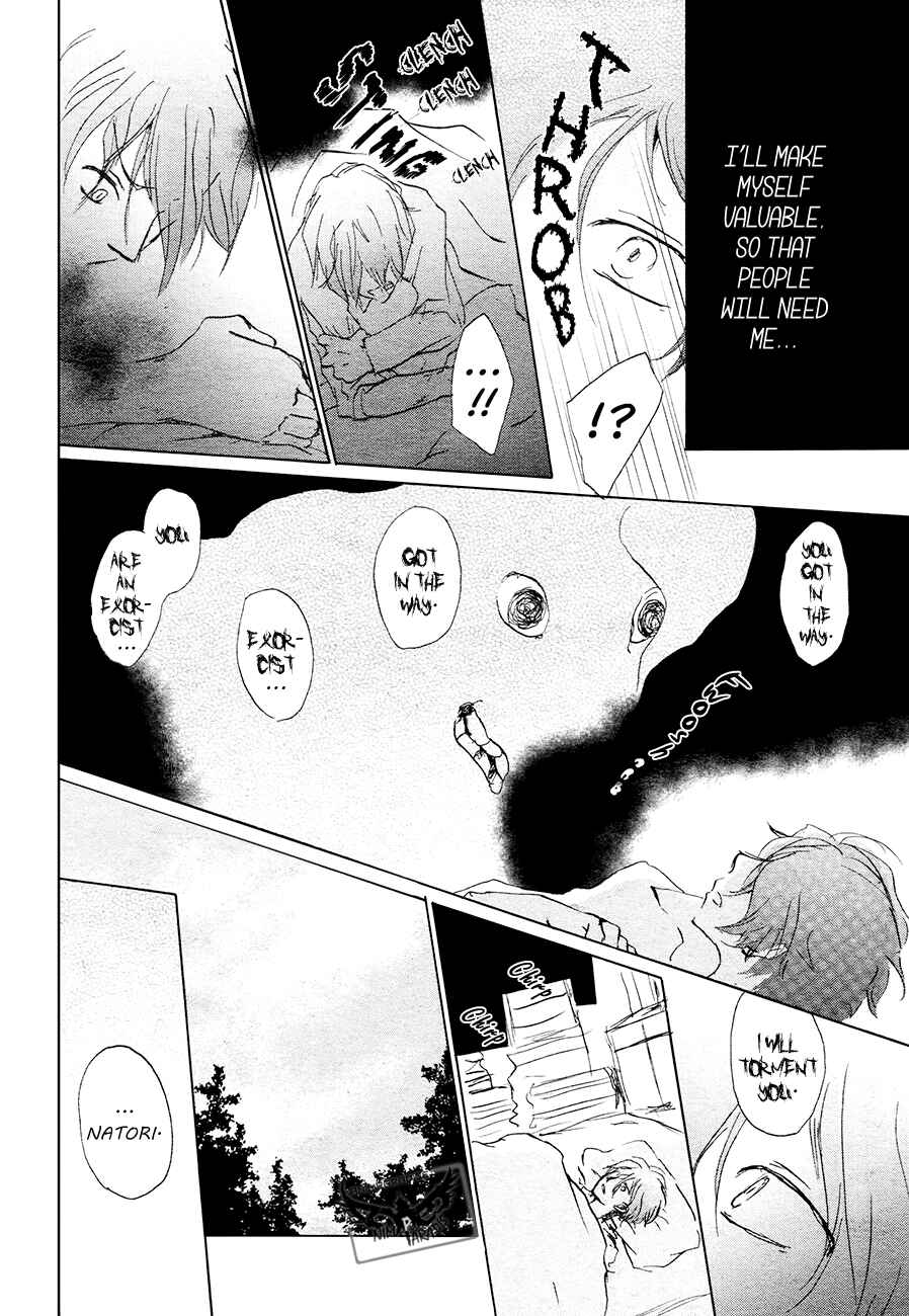 Chapter 84.1 - Page 22