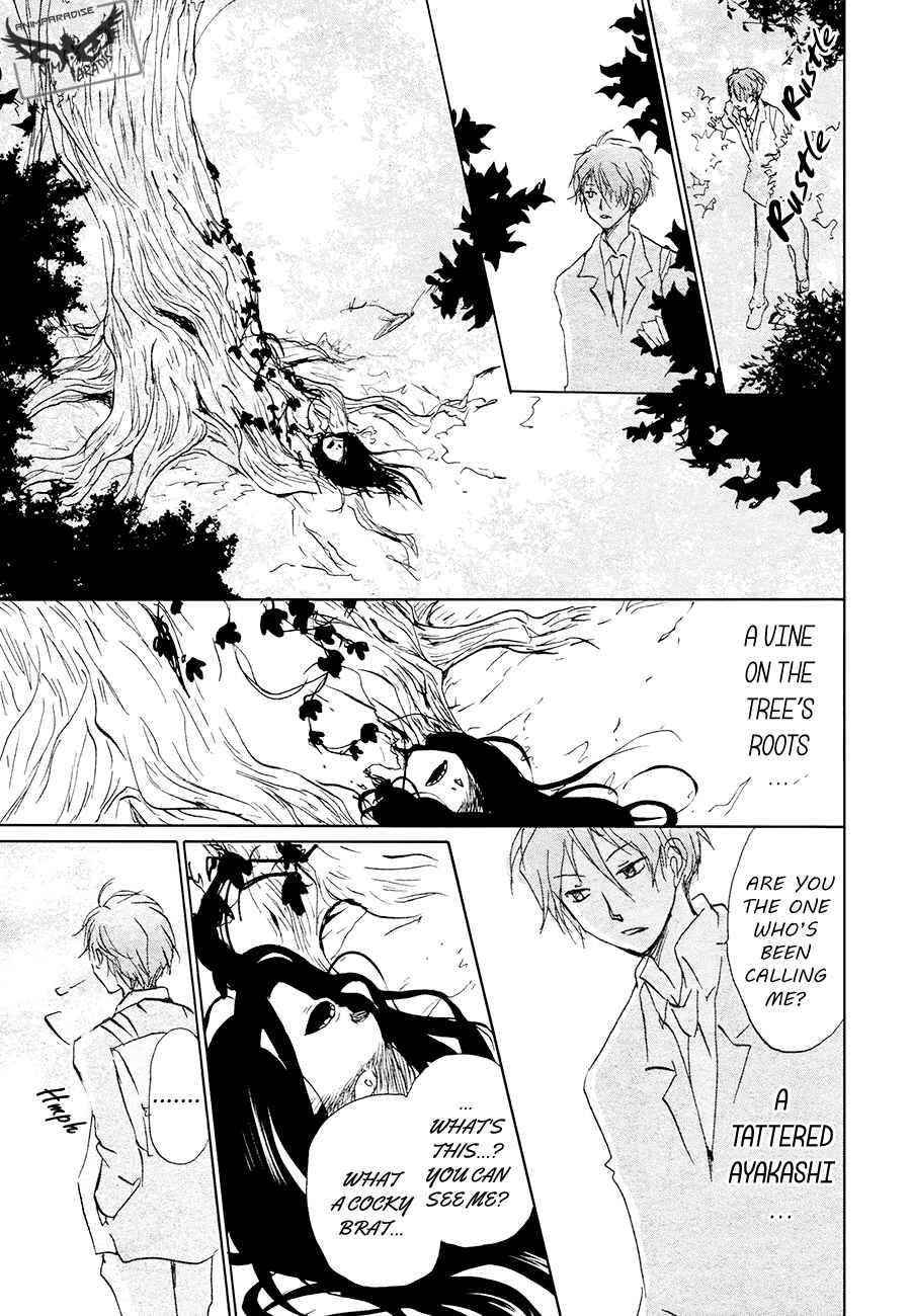 Chapter 84.1 - Page 25