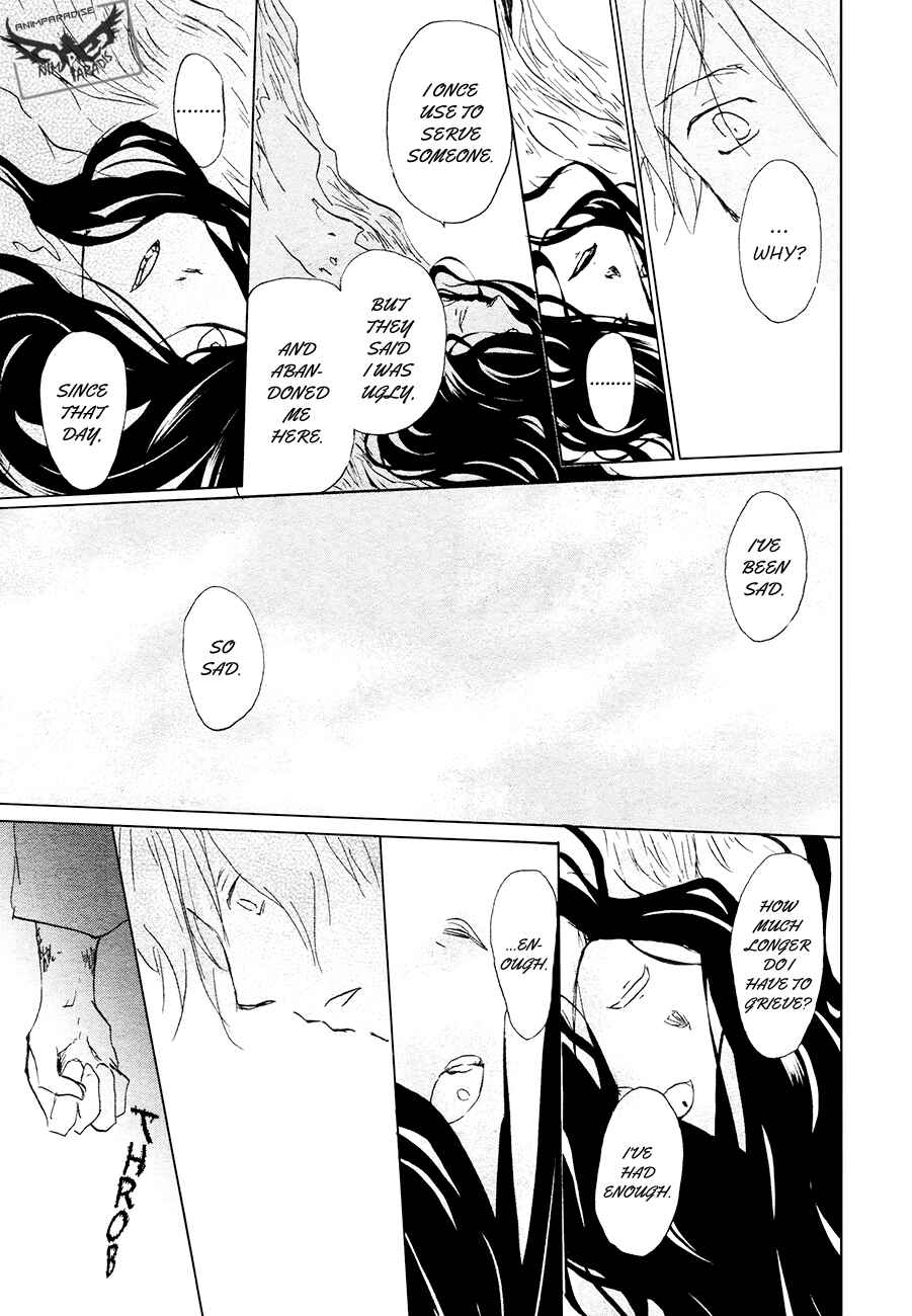 Chapter 84.1 - Page 27