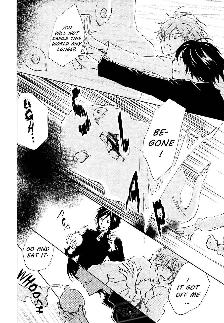 Chapter 84.1 - Page 36