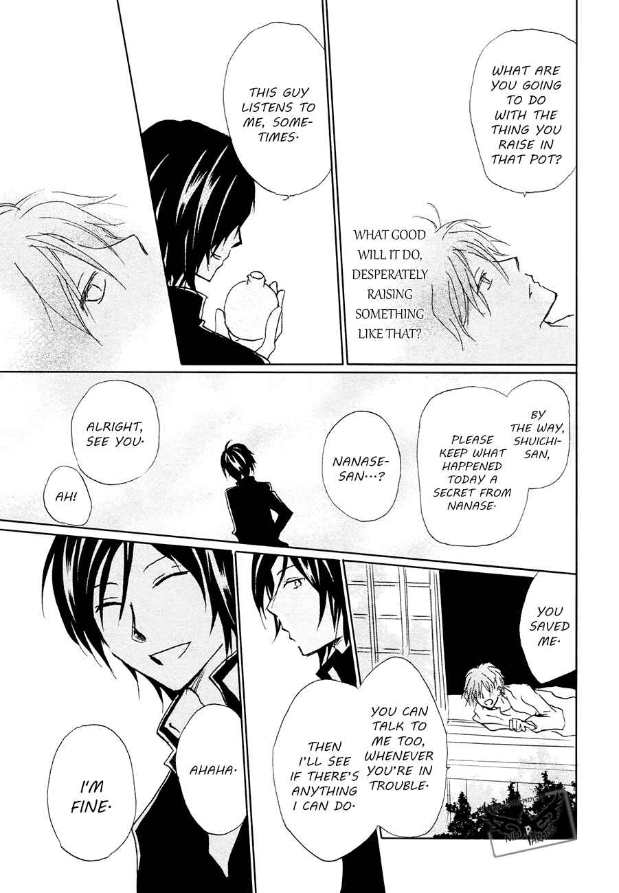 Chapter 84.1 - Page 39