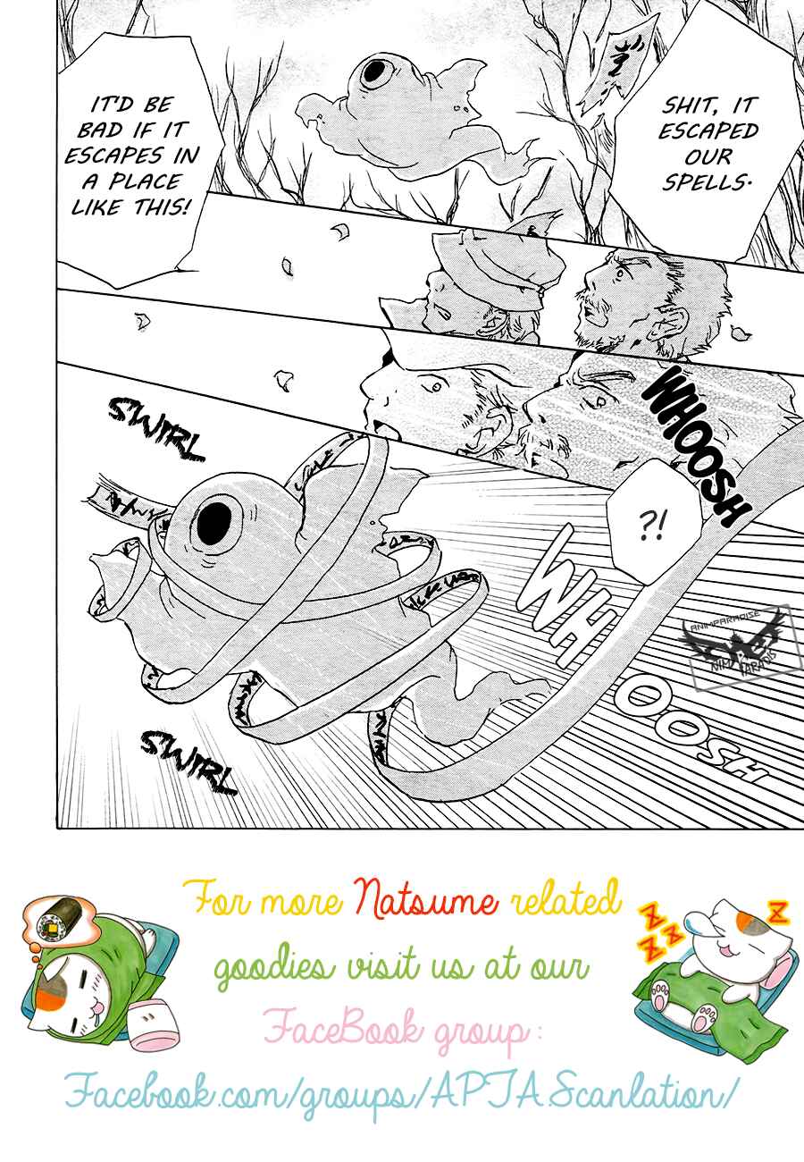 Chapter 84.1 - Page 4