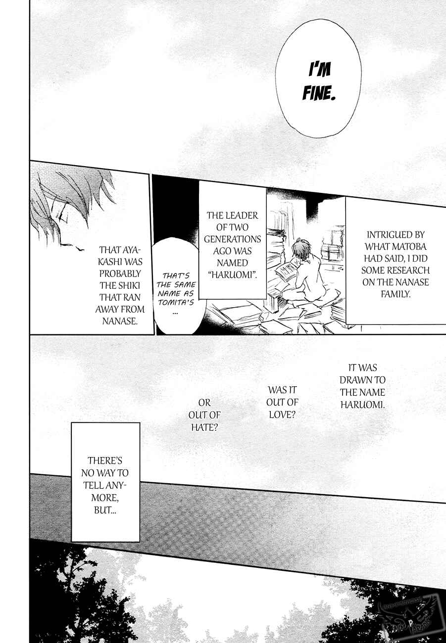 Chapter 84.1 - Page 40